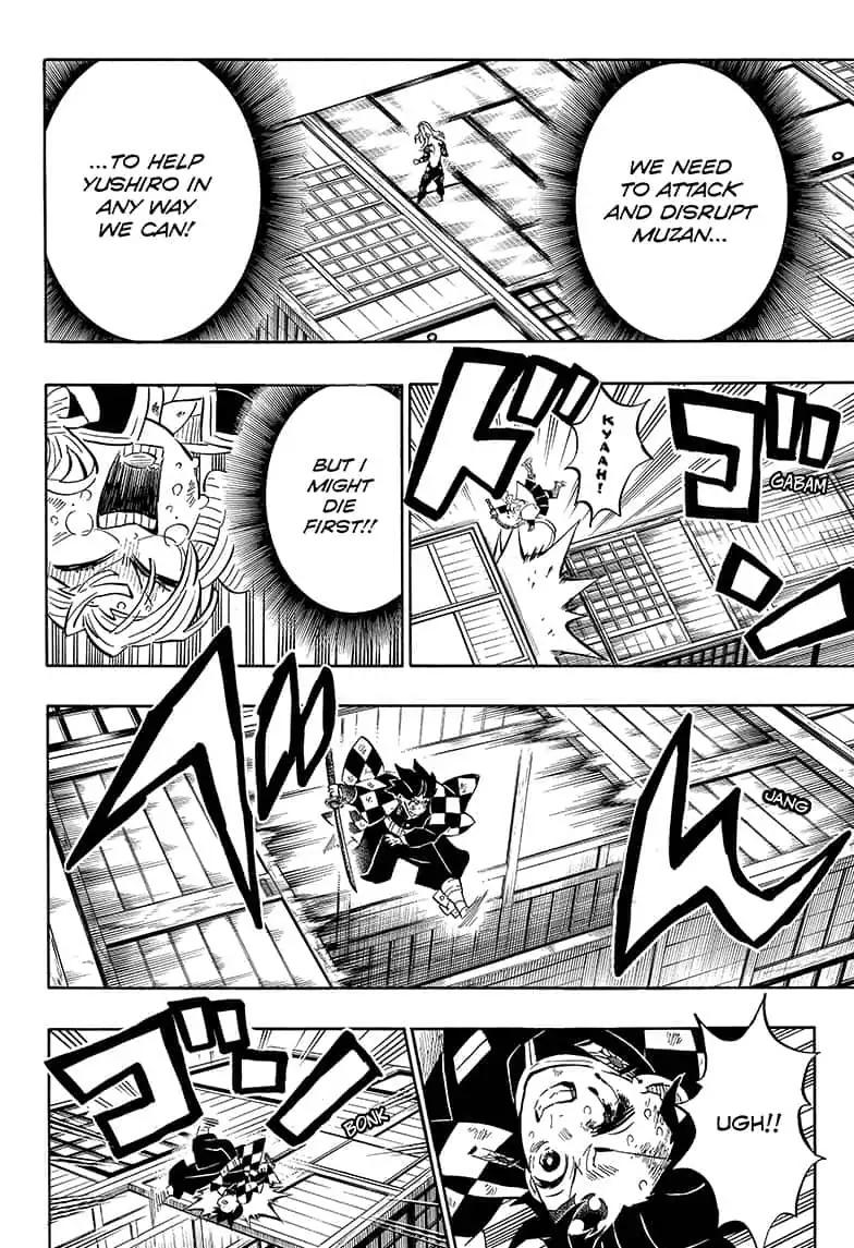 Kimetsu no Yaiba chapter 183 page 5