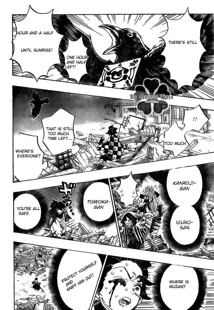 Kimetsu no Yaiba chapter 184 page 3