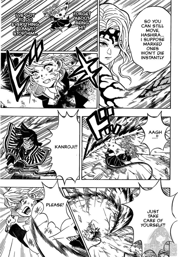 Kimetsu no Yaiba chapter 185.1 page 10