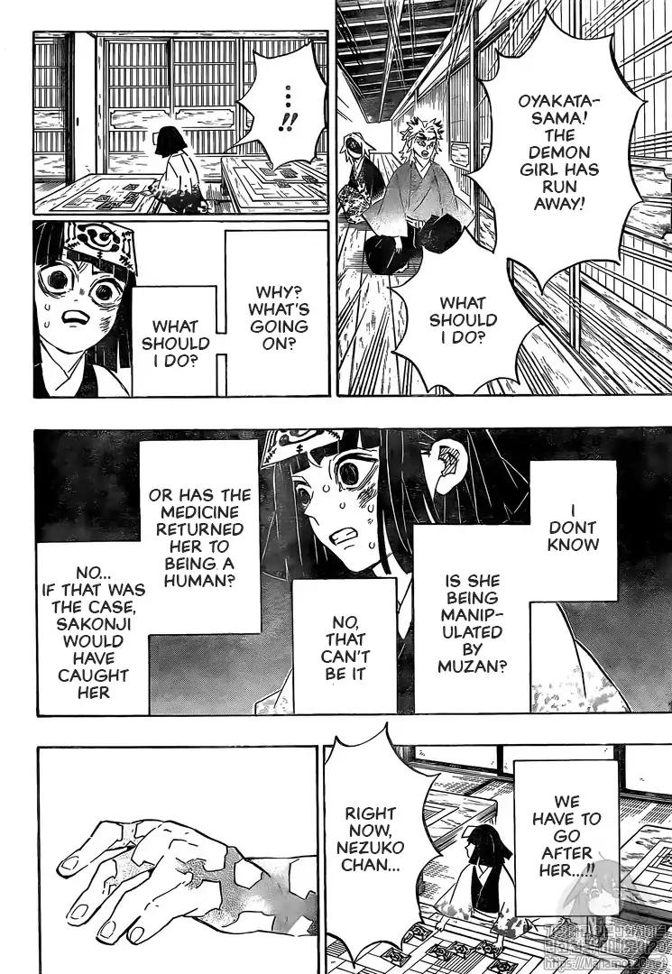 Kimetsu no Yaiba chapter 185 page 3