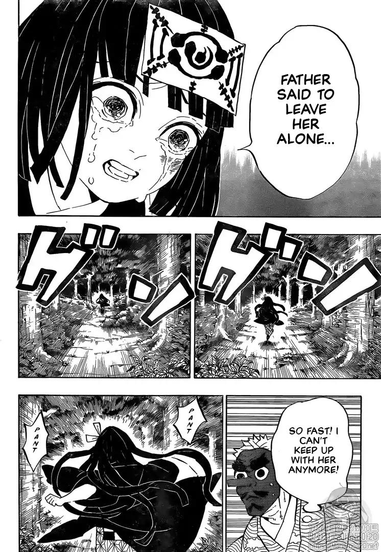 Kimetsu no Yaiba chapter 185 page 5