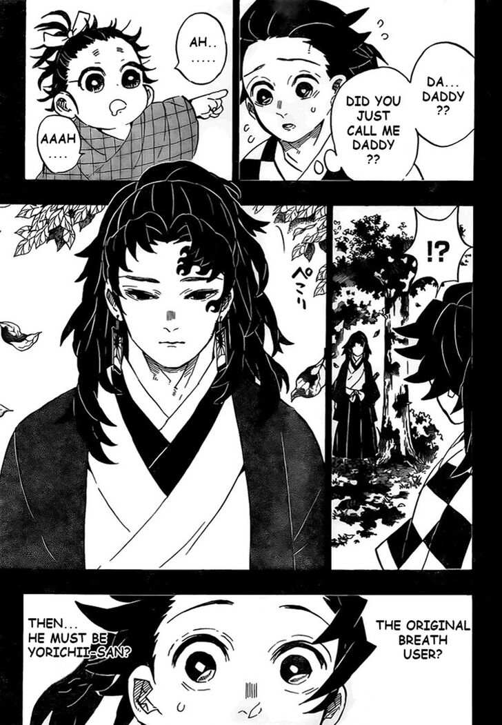 Kimetsu no Yaiba chapter 186 page 2