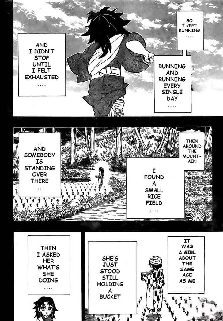 Kimetsu no Yaiba chapter 186 page 9