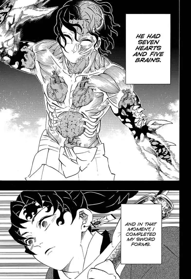 Kimetsu no Yaiba chapter 187 page 2