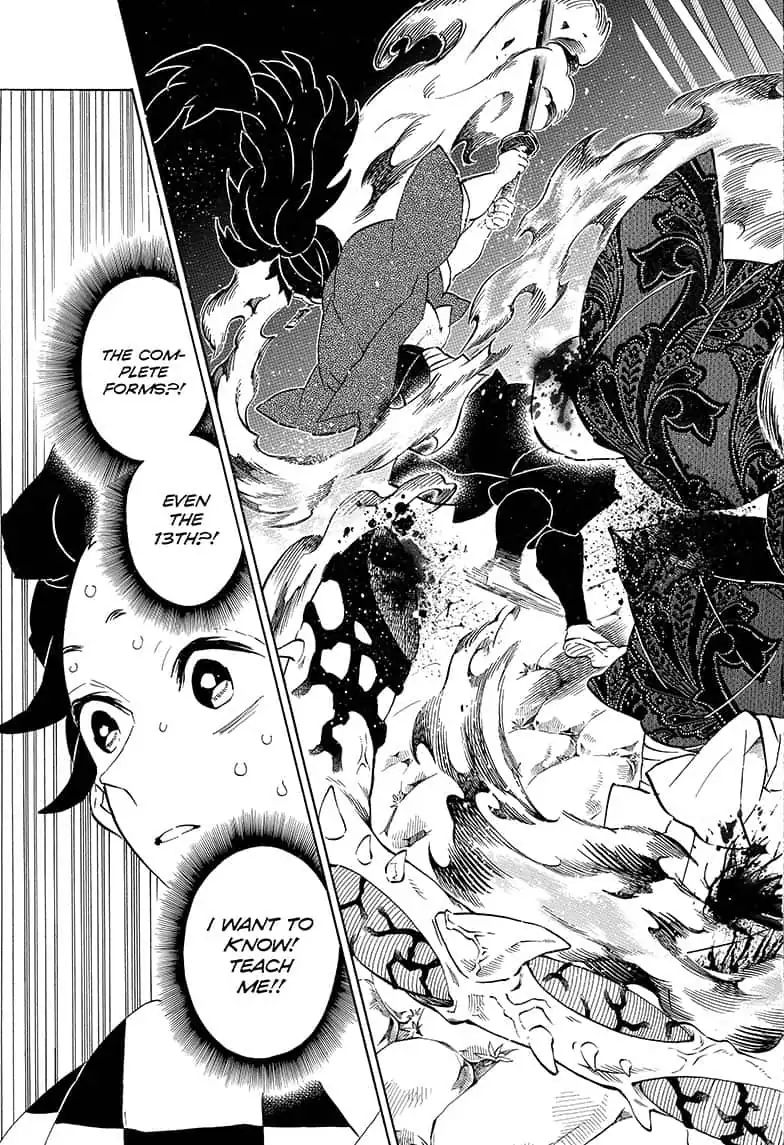 Kimetsu no Yaiba chapter 187 page 4
