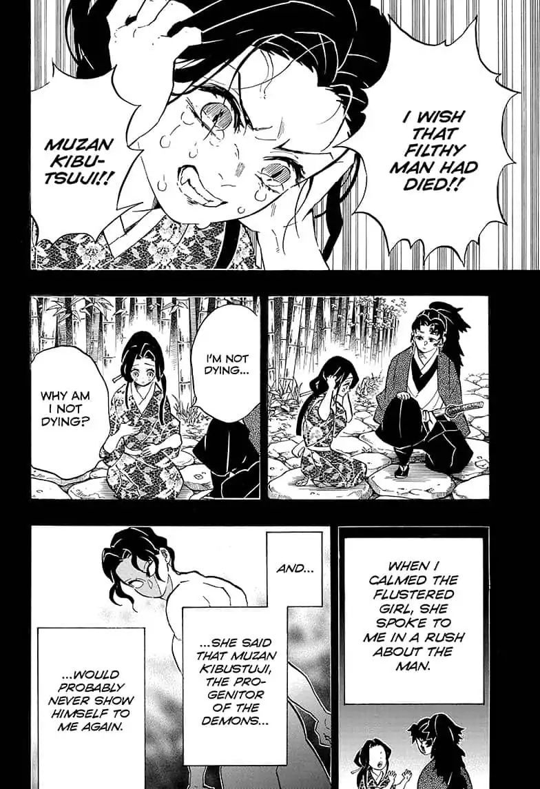 Kimetsu no Yaiba chapter 187 page 9