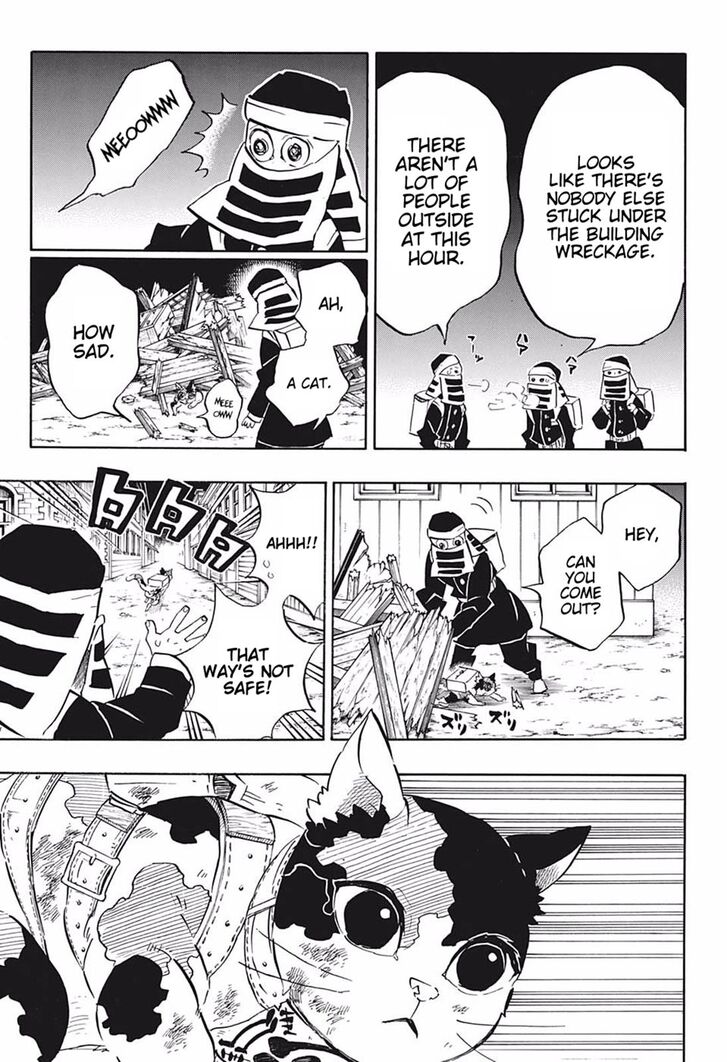 Kimetsu no Yaiba chapter 189 page 2