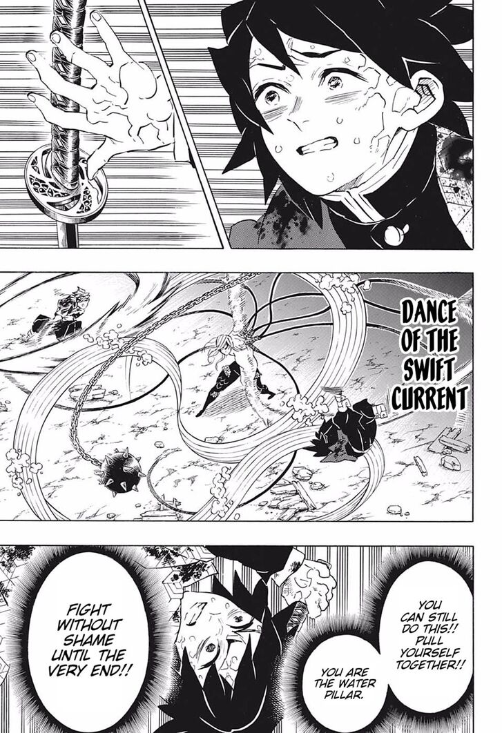 Kimetsu no Yaiba chapter 189 page 7