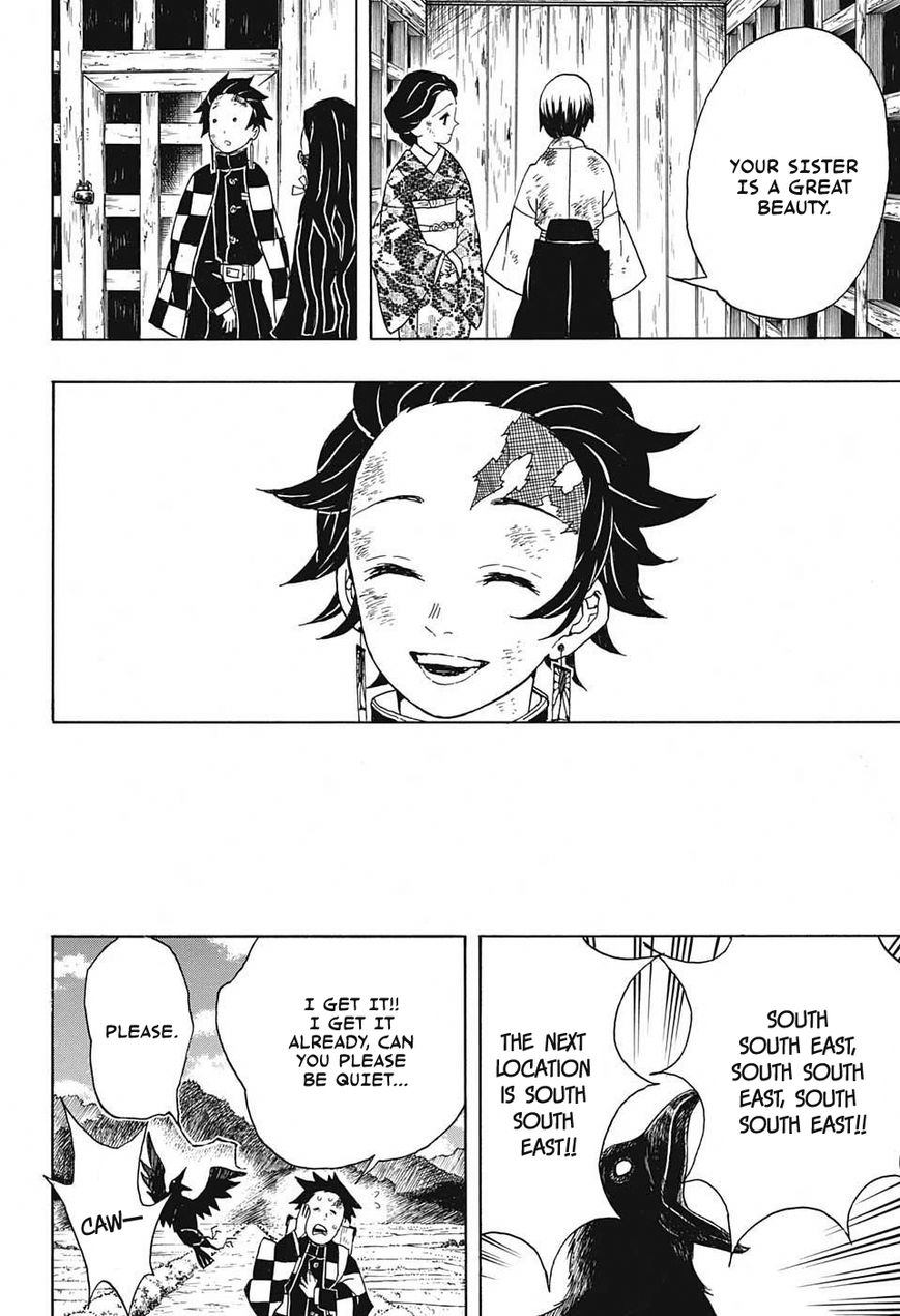 Kimetsu no Yaiba chapter 19 page 17