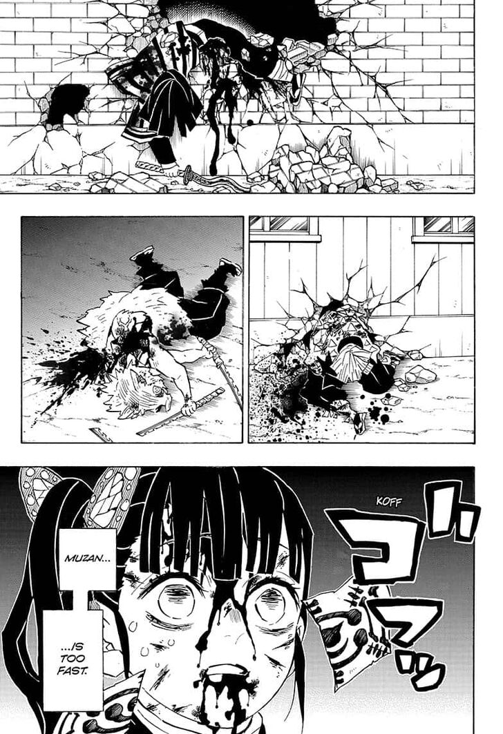 Kimetsu no Yaiba chapter 191 page 14