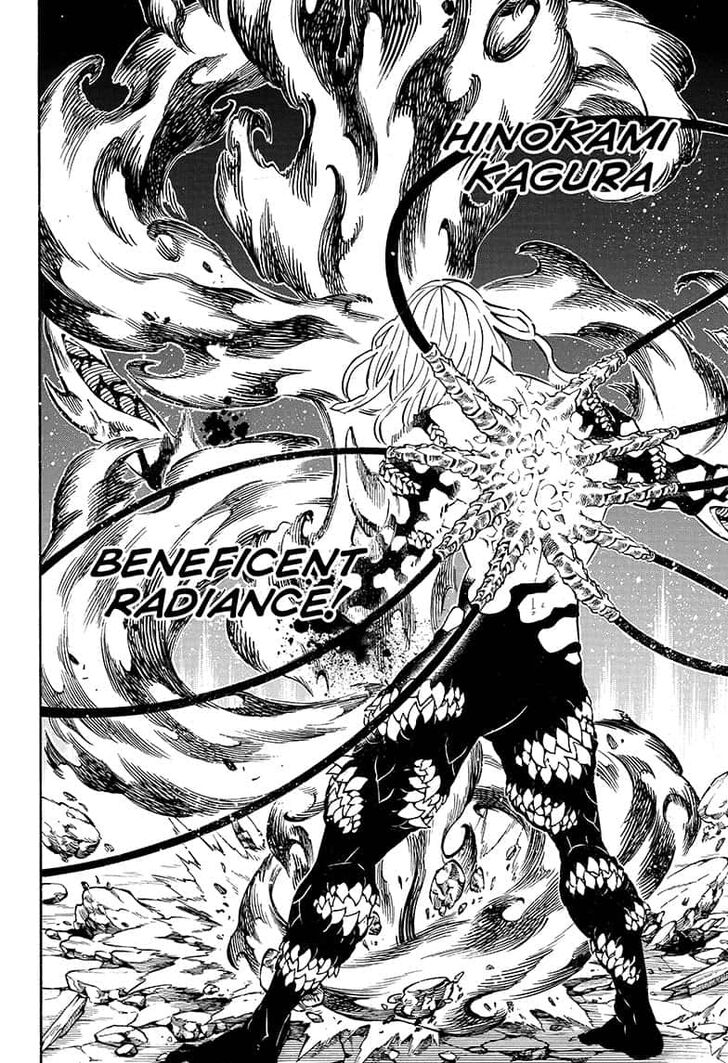 Kimetsu no Yaiba chapter 191 page 17