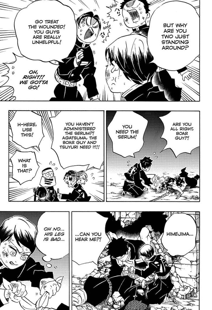 Kimetsu no Yaiba chapter 194 page 2
