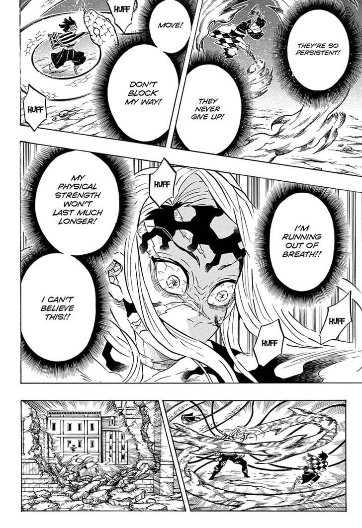 Kimetsu no Yaiba chapter 195 page 17