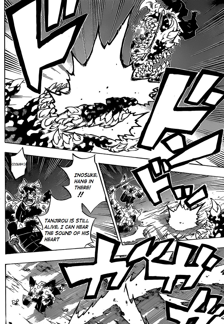 Kimetsu no Yaiba chapter 197 page 12