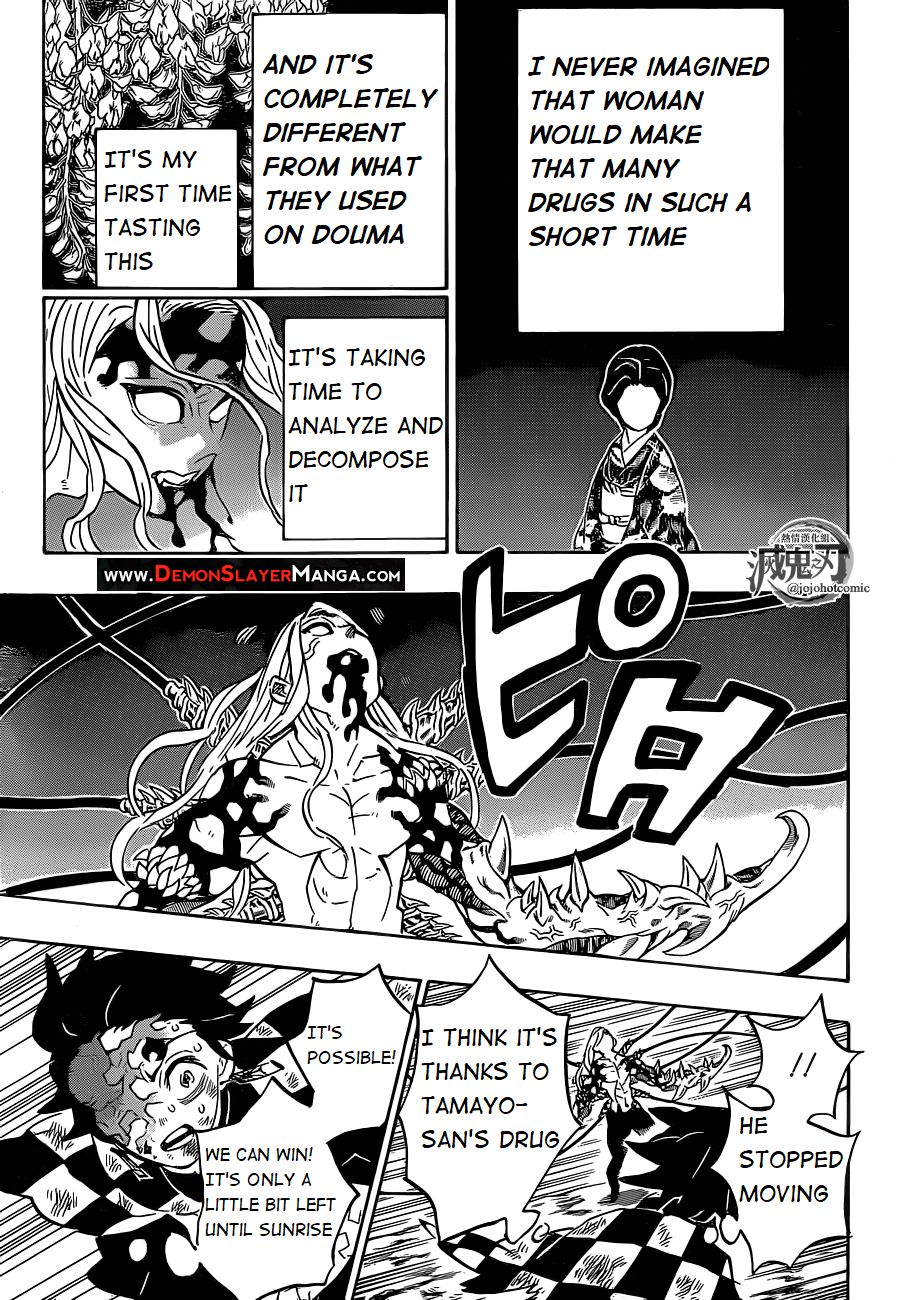 Kimetsu no Yaiba chapter 197 page 2