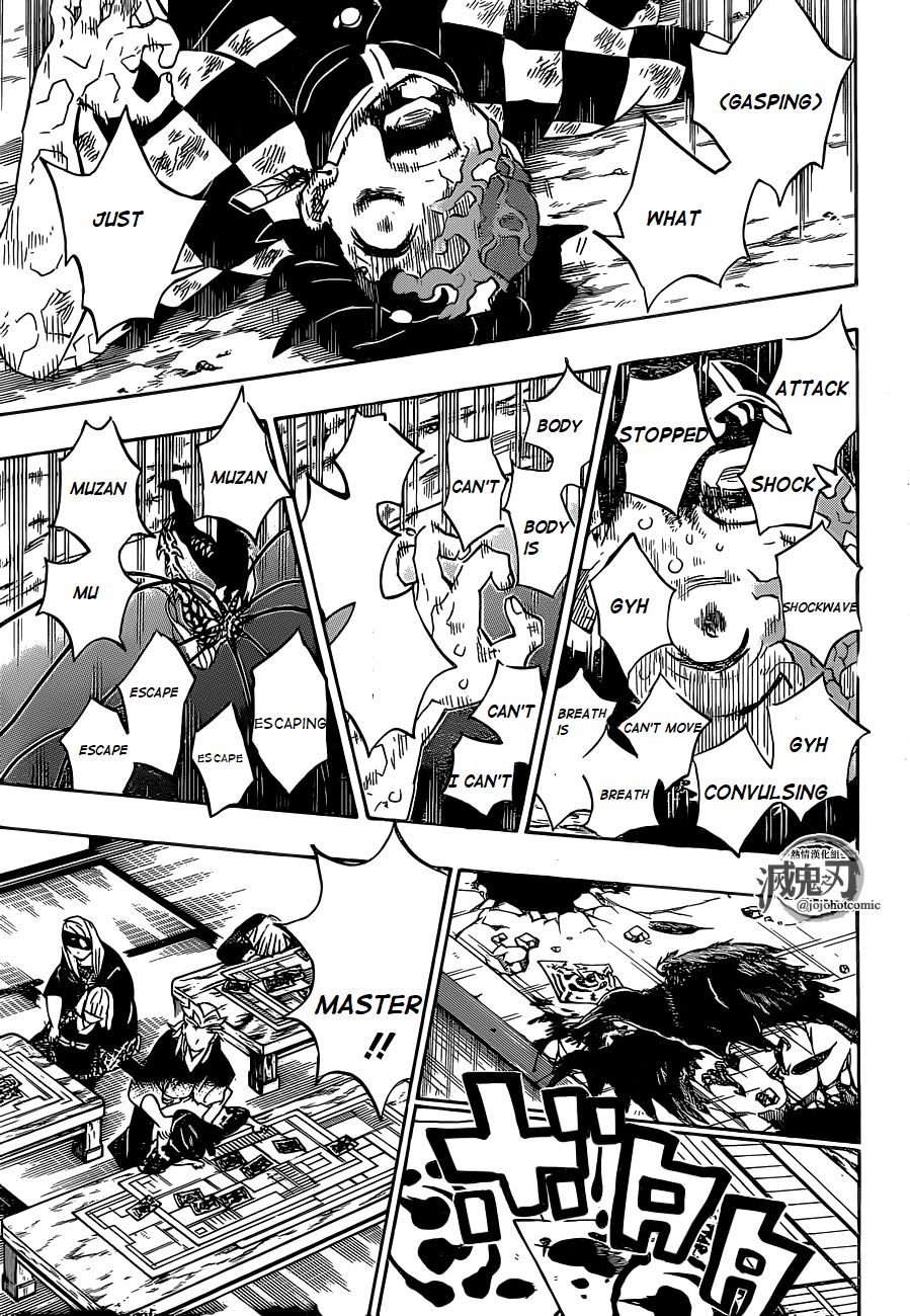 Kimetsu no Yaiba chapter 197 page 5