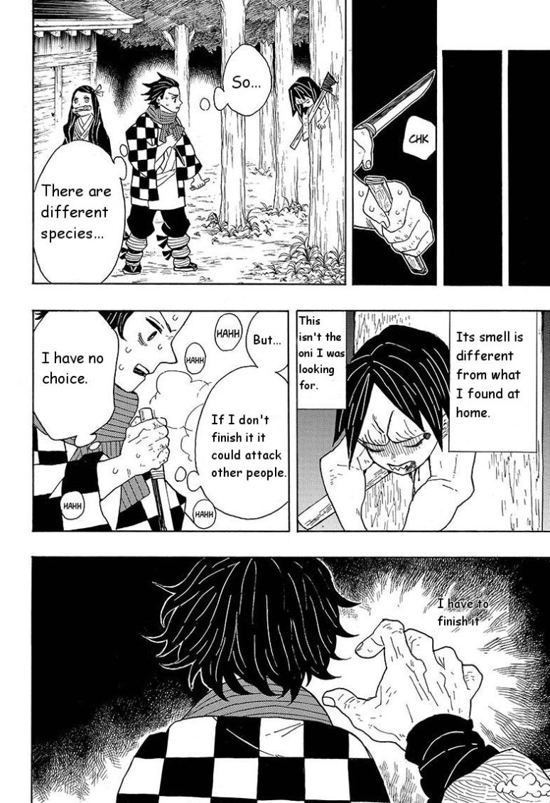 Kimetsu no Yaiba chapter 2 page 23
