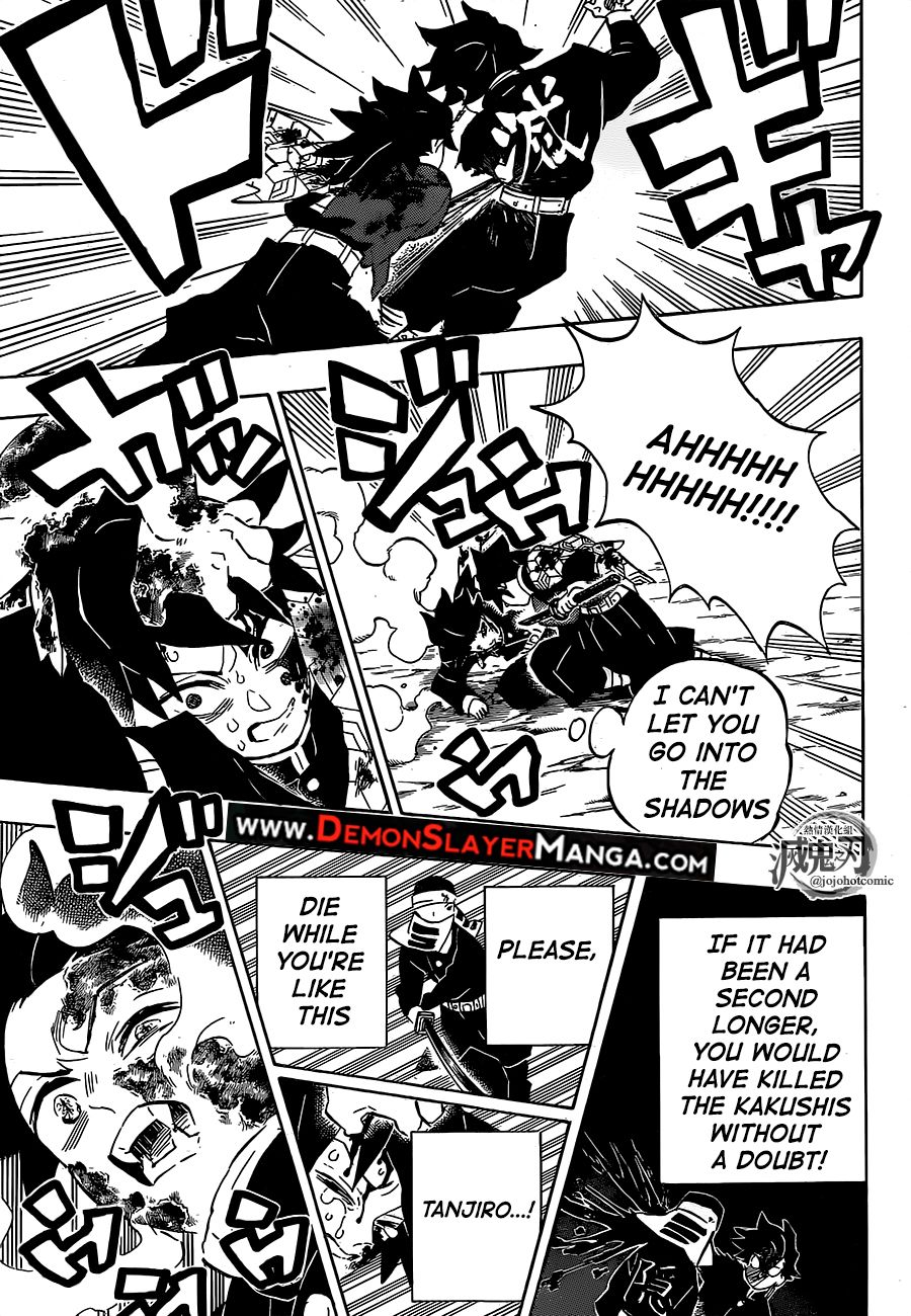 Kimetsu no Yaiba chapter 201 page 12