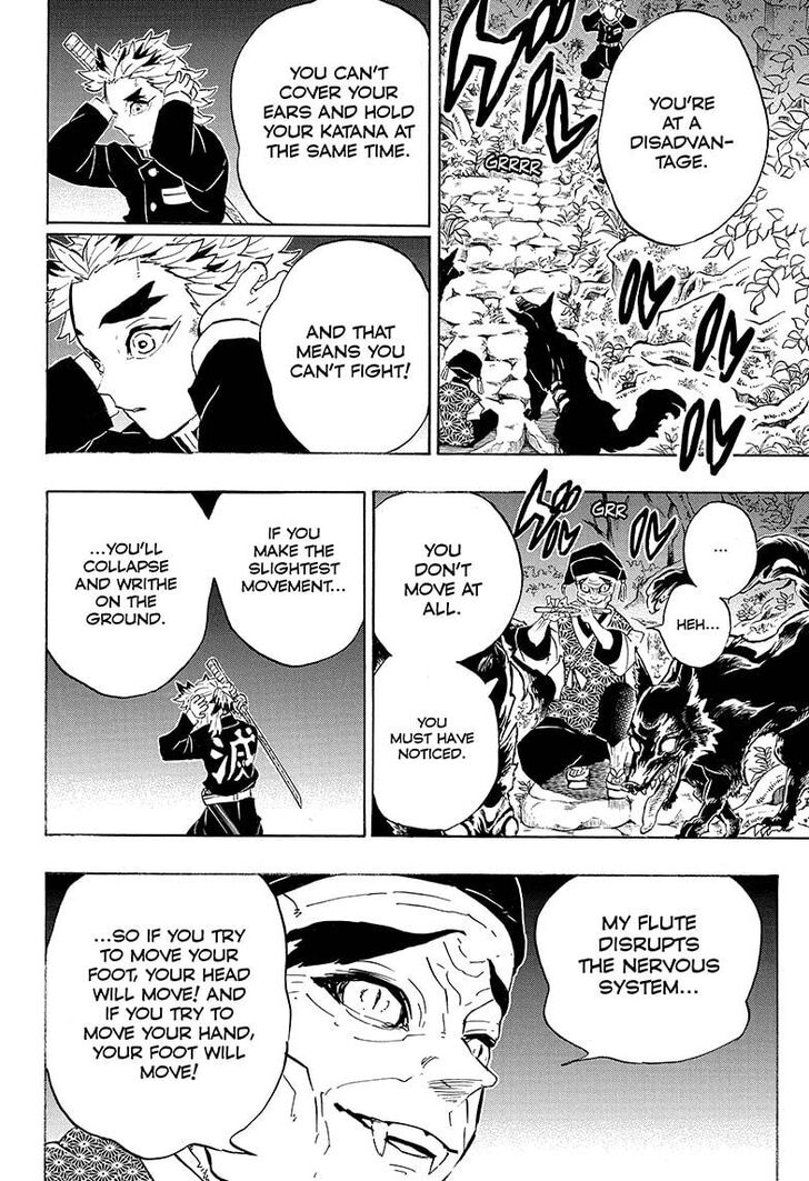 Kimetsu no Yaiba chapter 205.5 page 12