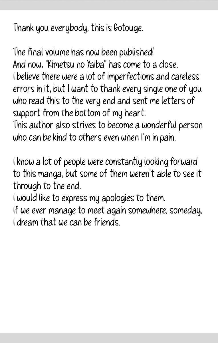 Kimetsu no Yaiba chapter 205.6 page 44