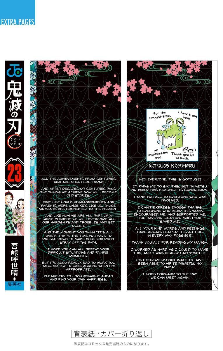 Kimetsu no Yaiba chapter 205.6 page 46