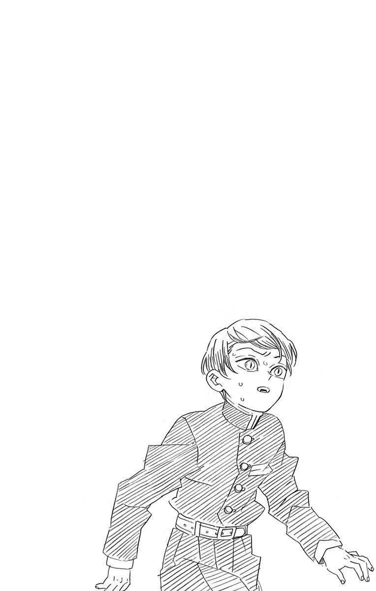 Kimetsu no Yaiba chapter 205.6 page 9