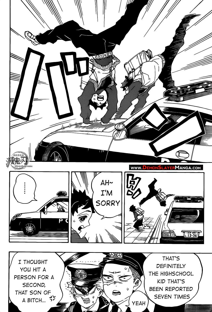 Kimetsu no Yaiba chapter 205 page 13