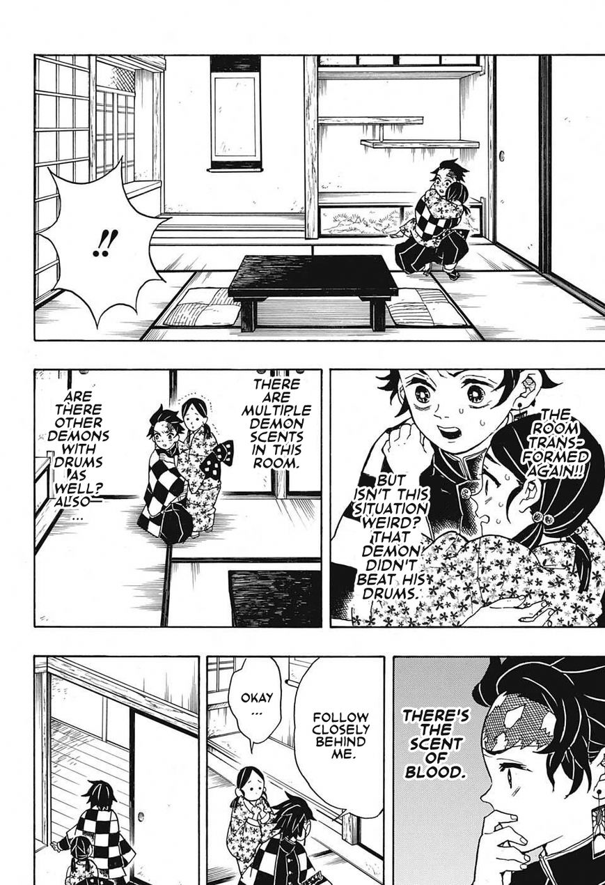 Kimetsu no Yaiba chapter 22 page 13