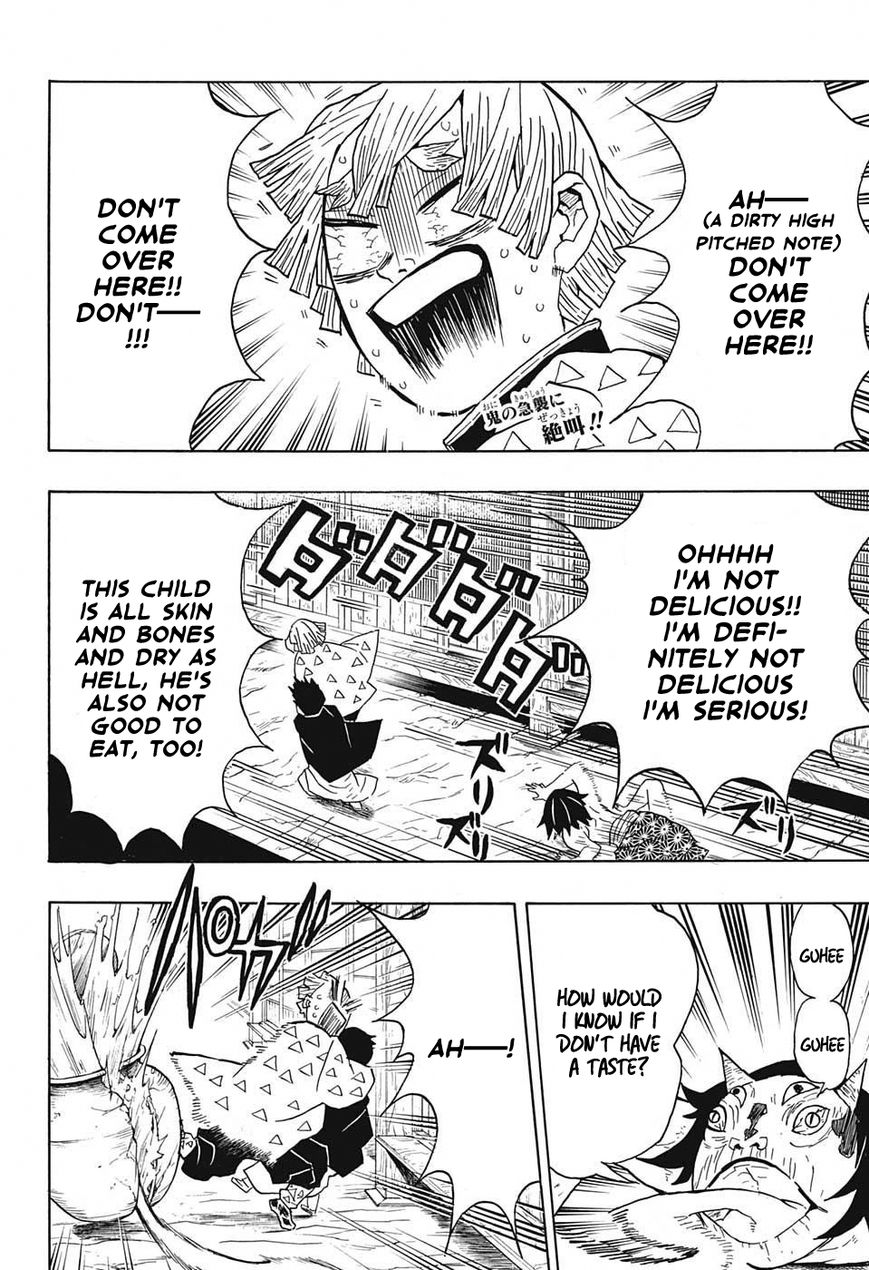 Kimetsu no Yaiba chapter 23 page 1