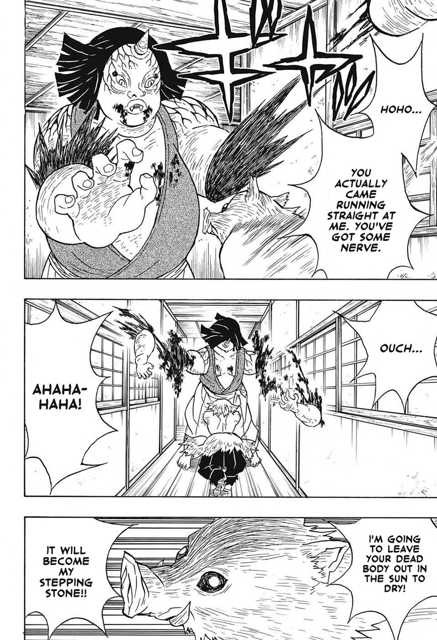 Kimetsu no Yaiba chapter 23 page 15