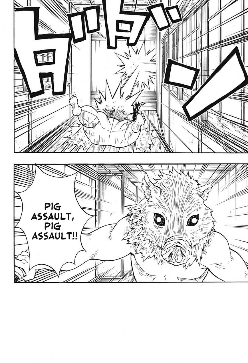Kimetsu no Yaiba chapter 23 page 17