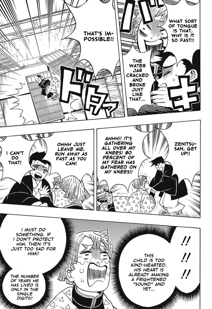 Kimetsu no Yaiba chapter 23 page 2