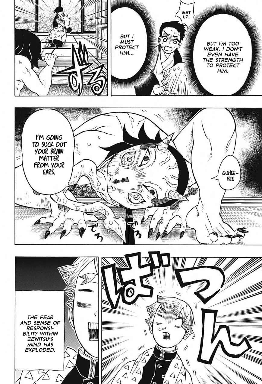 Kimetsu no Yaiba chapter 23 page 3