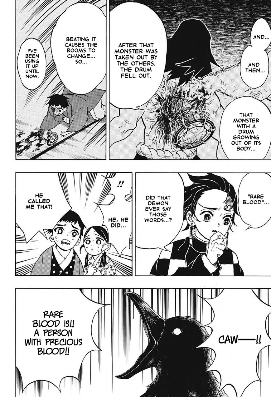Kimetsu no Yaiba chapter 24 page 7