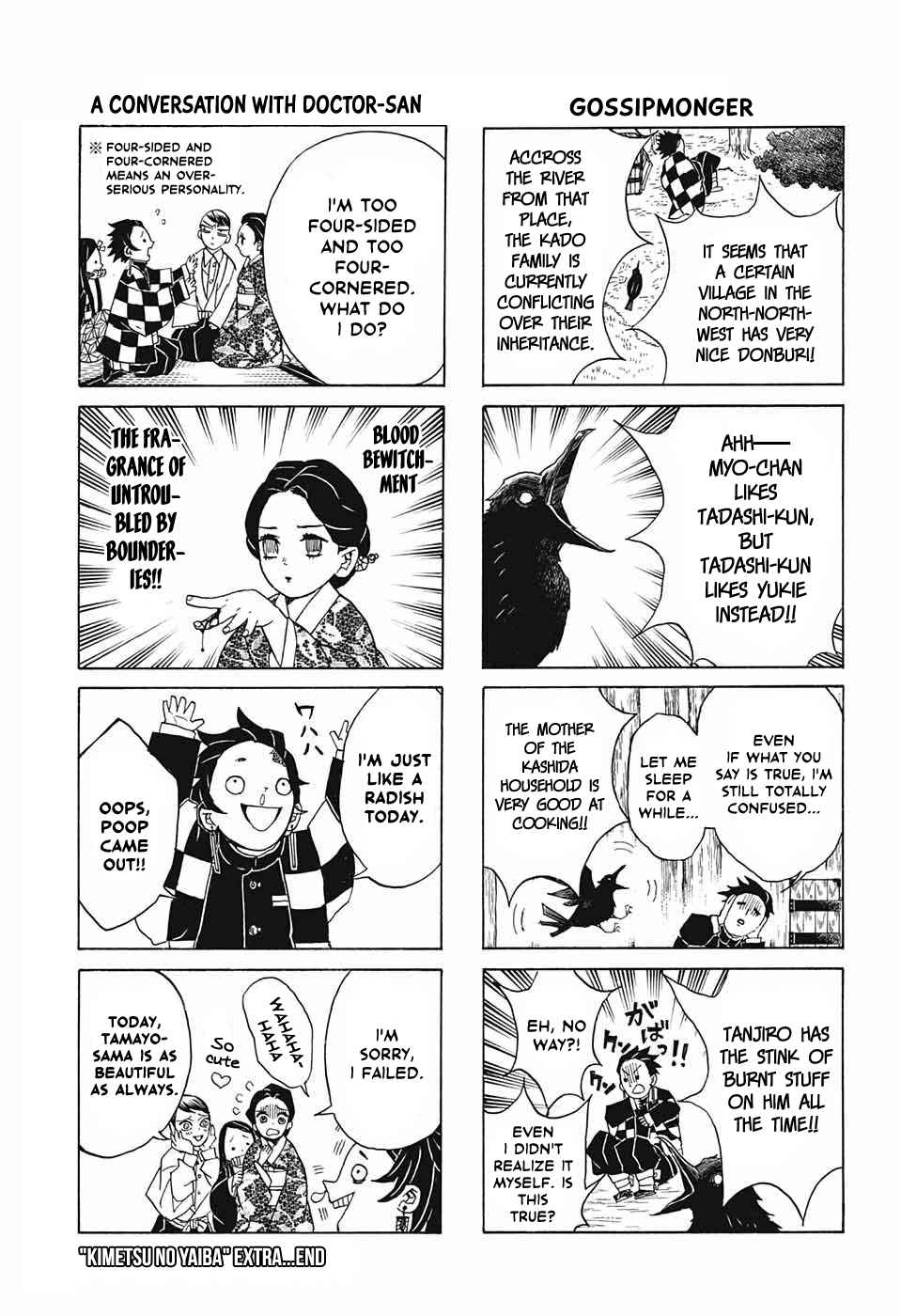 Kimetsu no Yaiba chapter 25.1 page 2
