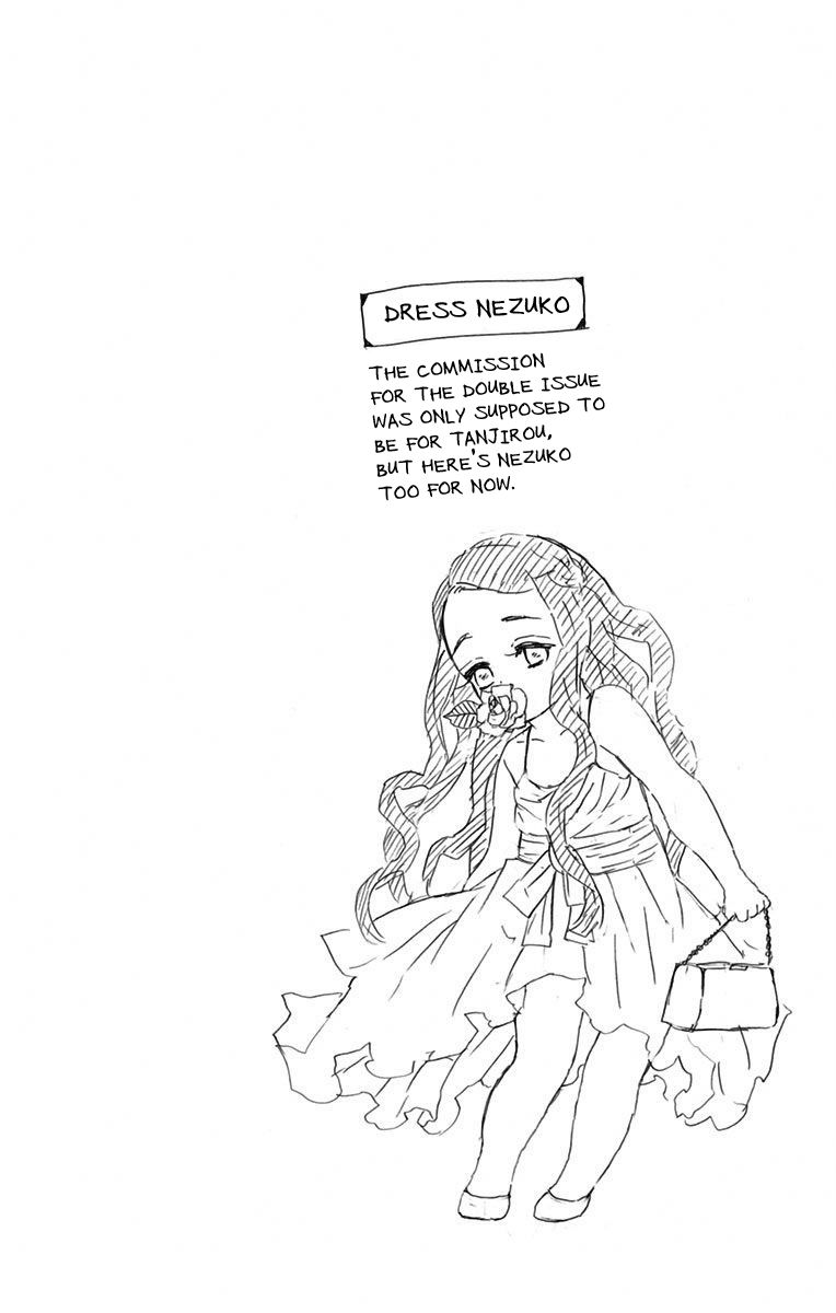 Kimetsu no Yaiba chapter 25.6 page 3