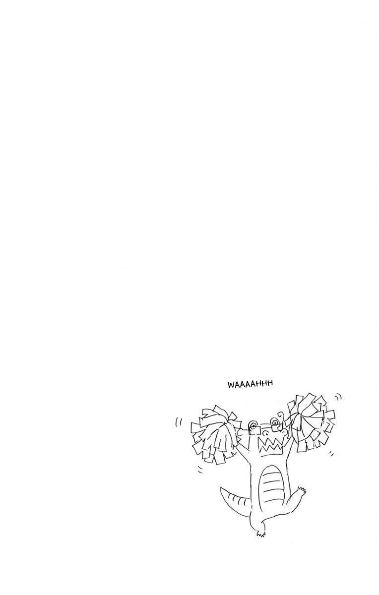 Kimetsu no Yaiba chapter 25.6 page 9