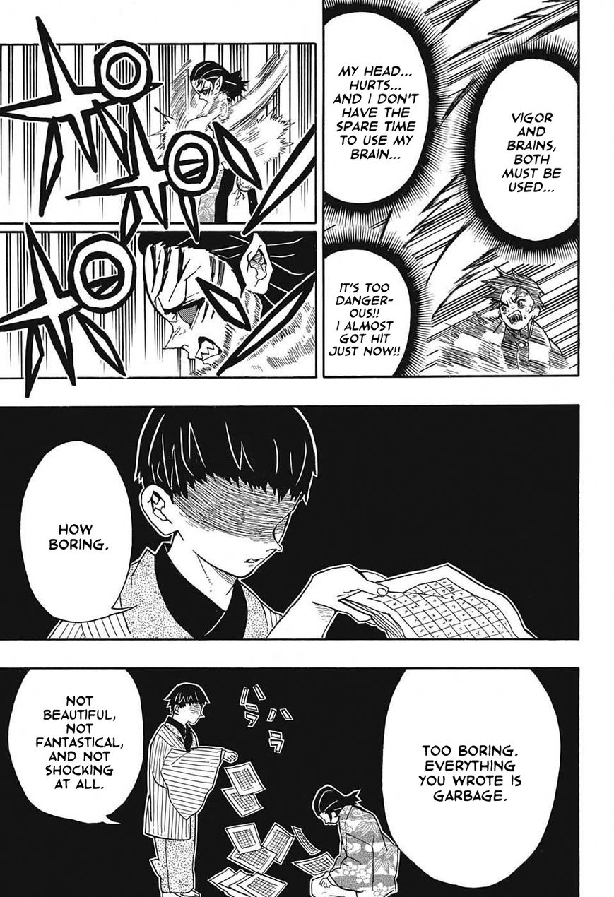 Kimetsu no Yaiba chapter 25 page 2