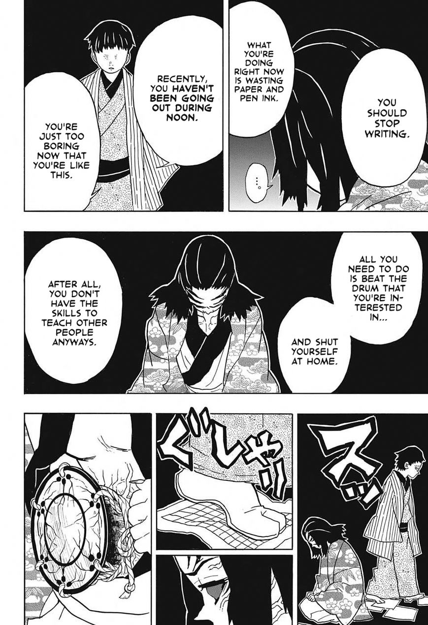 Kimetsu no Yaiba chapter 25 page 3
