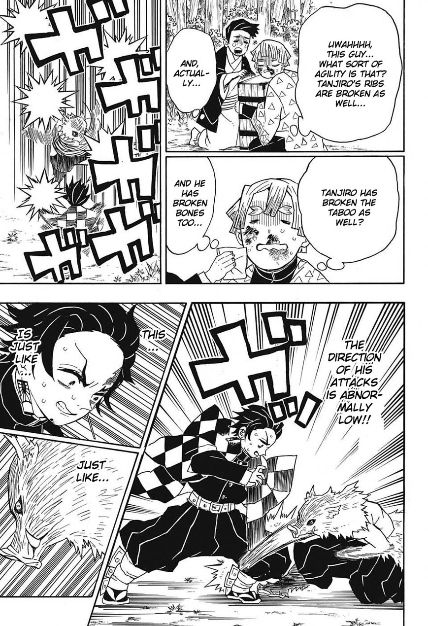 Kimetsu no Yaiba chapter 26 page 12
