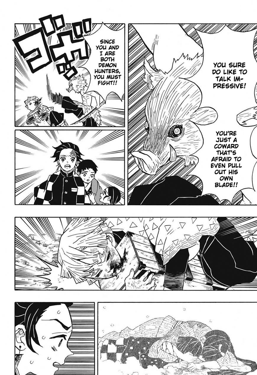 Kimetsu no Yaiba chapter 26 page 7