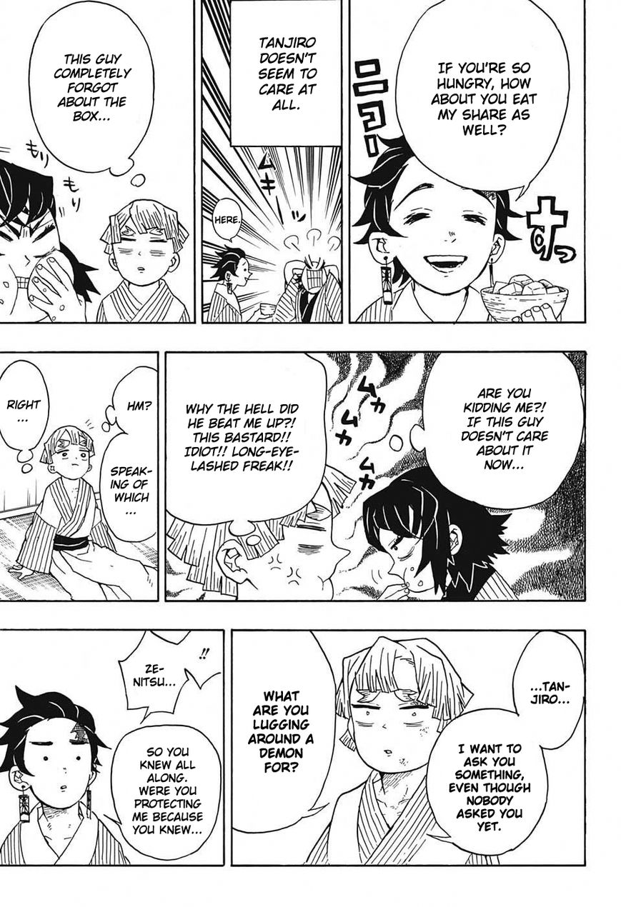 Kimetsu no Yaiba chapter 27 page 12