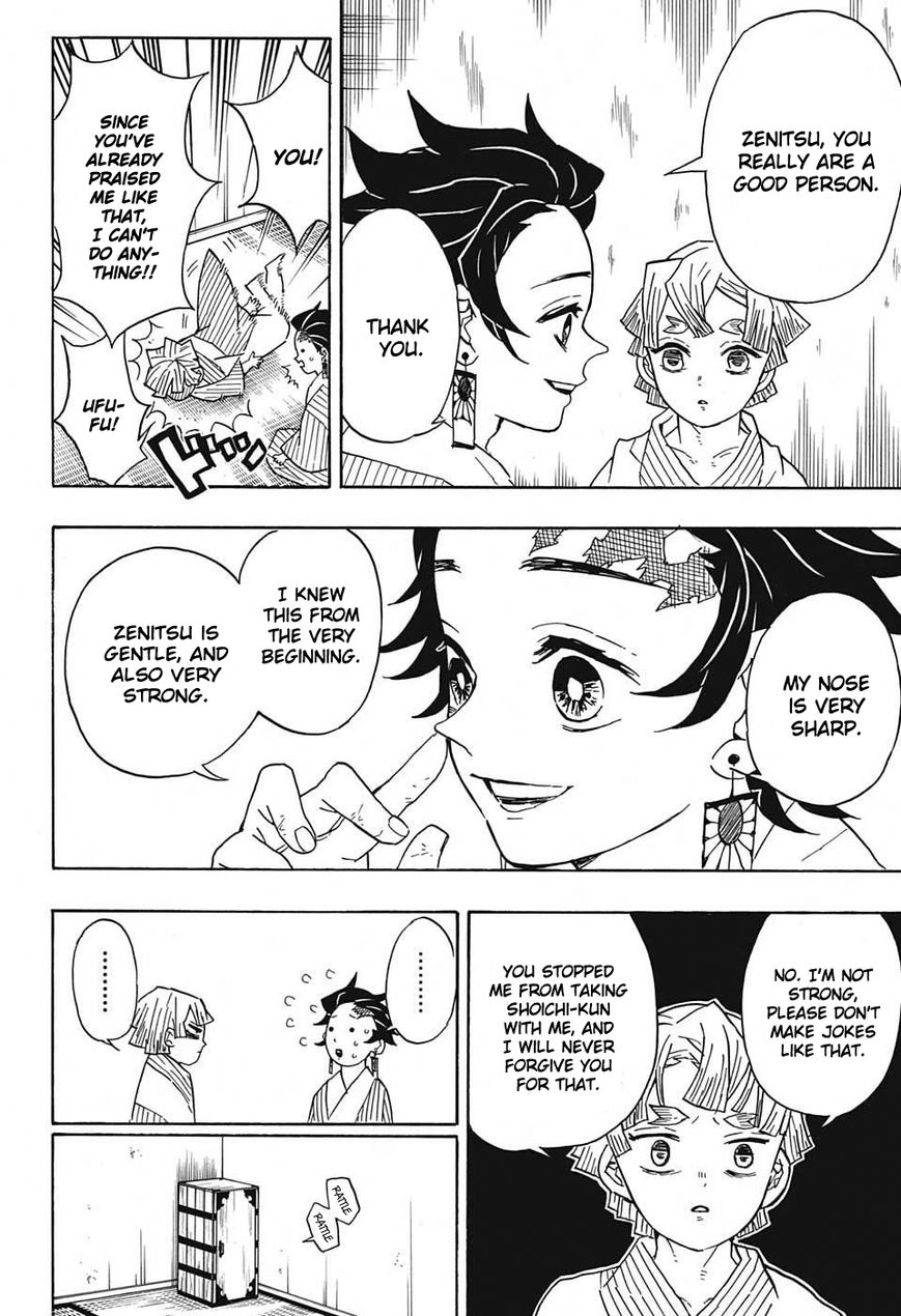 Kimetsu no Yaiba chapter 27 page 13