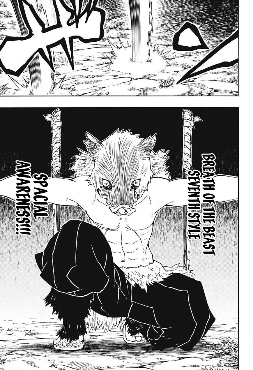 Kimetsu no Yaiba chapter 29 page 16