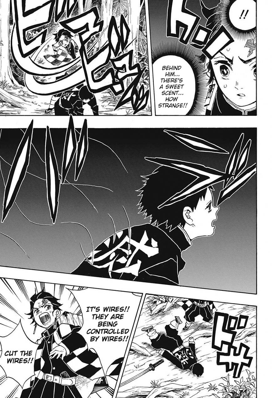 Kimetsu no Yaiba chapter 29 page 6