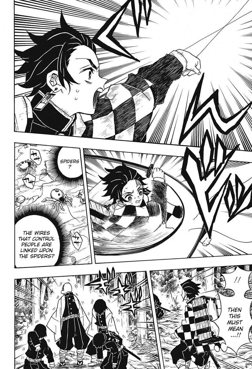 Kimetsu no Yaiba chapter 29 page 9