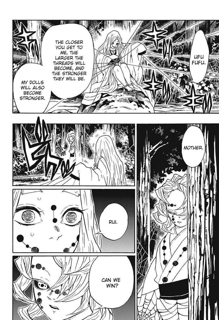 Kimetsu no Yaiba chapter 30 page 5