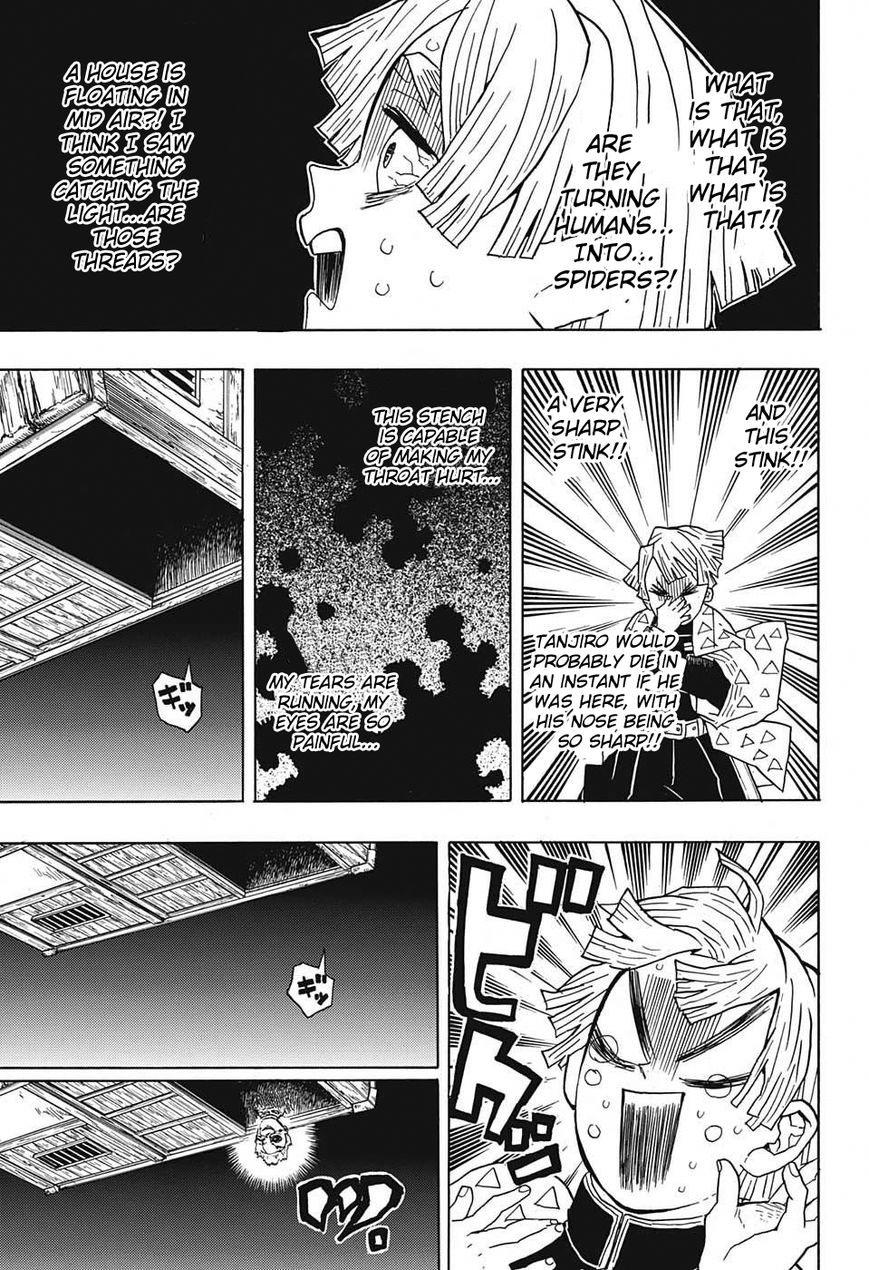 Kimetsu no Yaiba chapter 32 page 14