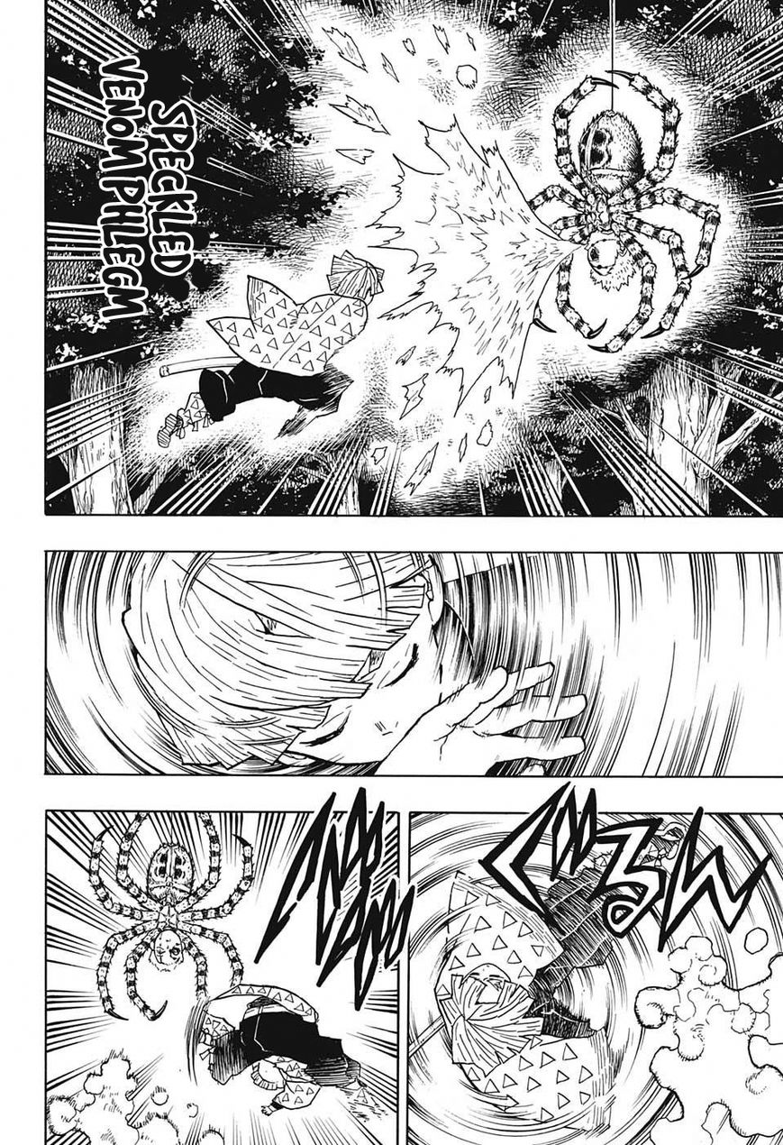 Kimetsu no Yaiba chapter 33 page 13