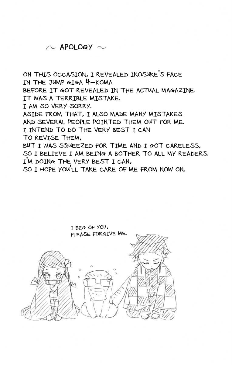 Kimetsu no Yaiba chapter 34.5 page 10